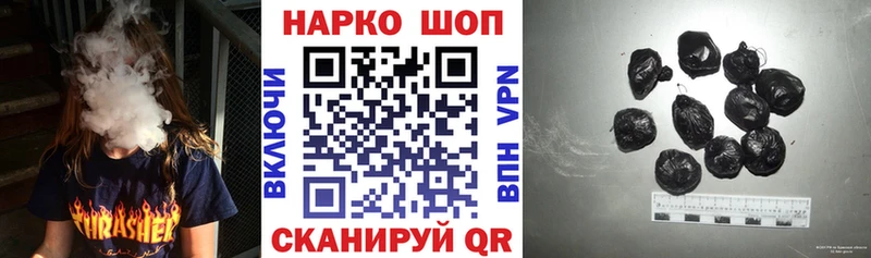 МЕФ Якутск