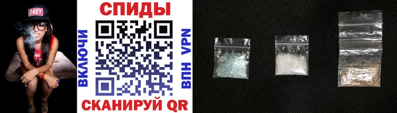 АМФ VHQ  Якутск 