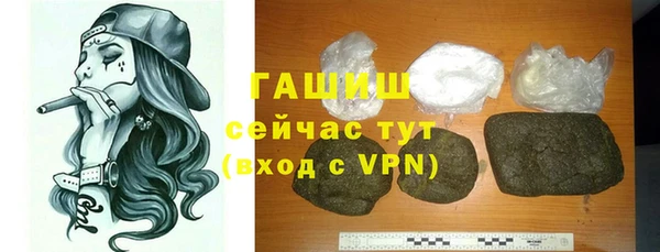метамфетамин Богданович