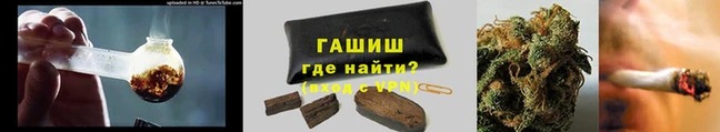 экстази Богородицк