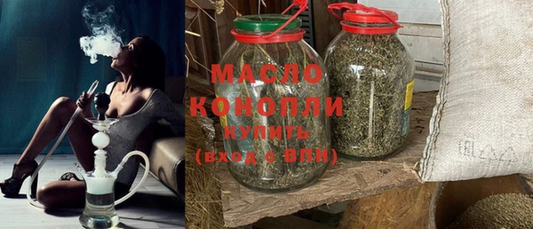 экстази Богородицк