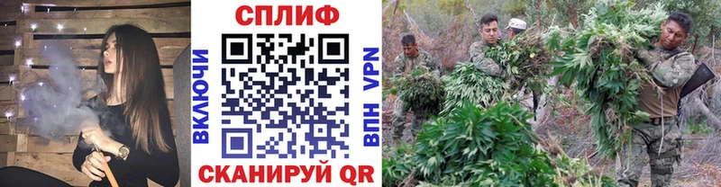 ОМГ ОМГ как зайти  Якутск  Конопля ГИДРОПОН  где купить наркоту 